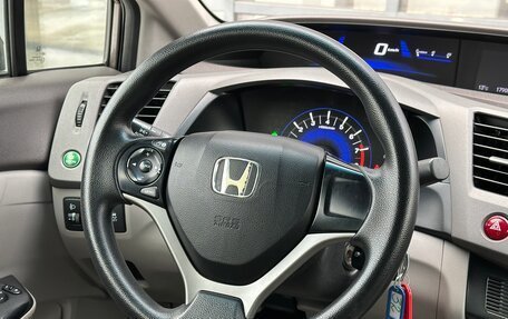 Honda Civic IX, 2012 год, 1 180 000 рублей, 11 фотография