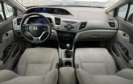 Honda Civic IX, 2012 год, 1 180 000 рублей, 10 фотография