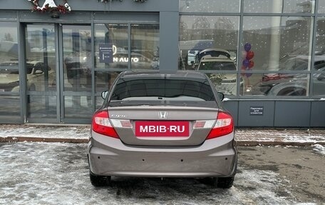 Honda Civic IX, 2012 год, 1 180 000 рублей, 6 фотография