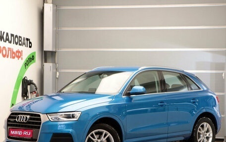 Audi Q3, 2015 год, 2 497 000 рублей, 1 фотография