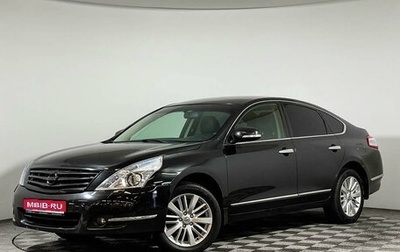 Nissan Teana, 2012 год, 2 278 000 рублей, 1 фотография