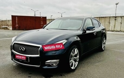 Infiniti Q70 I, 2015 год, 2 850 000 рублей, 1 фотография