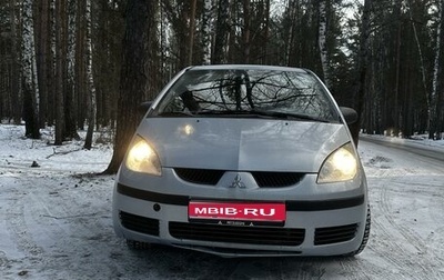 Mitsubishi Colt VI рестайлинг, 2007 год, 650 000 рублей, 1 фотография