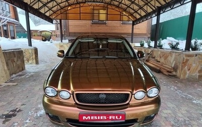 Jaguar X-Type I рестайлинг, 2008 год, 1 250 000 рублей, 1 фотография