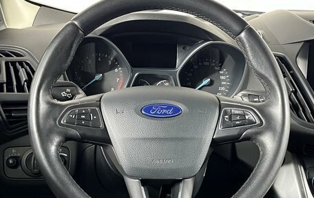 Ford Kuga III, 2017 год, 1 899 000 рублей, 15 фотография