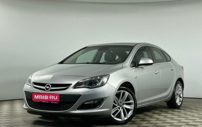 Opel Astra J, 2014 год, 1 329 600 рублей, 1 фотография