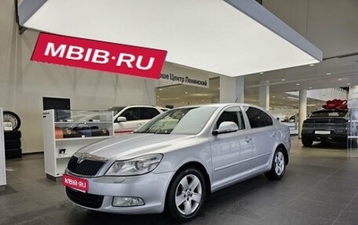 Skoda Octavia, 2012 год, 920 000 рублей, 1 фотография