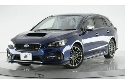 Subaru Levorg I, 2019 год, 1 750 000 рублей, 1 фотография