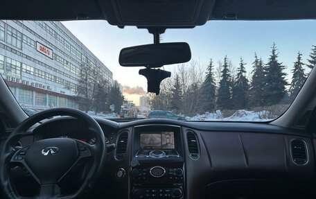 Infiniti EX, 2008 год, 1 400 000 рублей, 6 фотография