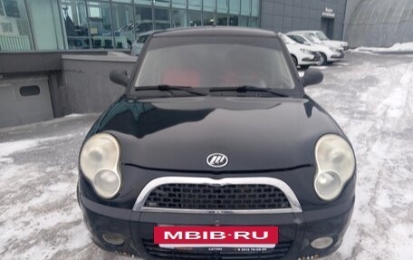 Lifan Smily I (330) рестайлинг, 2011 год, 195 000 рублей, 2 фотография