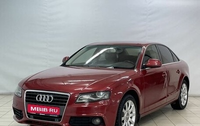 Audi A4, 2008 год, 995 000 рублей, 1 фотография