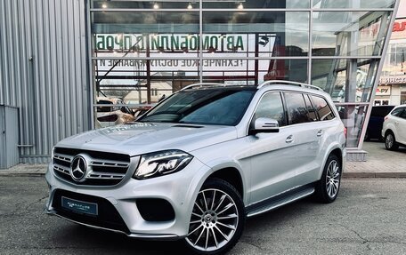 Mercedes-Benz GLS, 2016 год, 4 450 000 рублей, 1 фотография