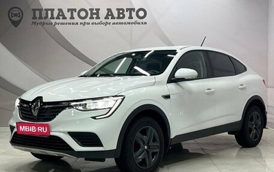 Renault Arkana I, 2021 год, 1 830 000 рублей, 1 фотография