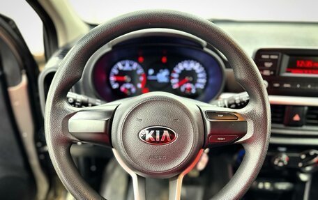 KIA Picanto III рестайлинг, 2018 год, 1 199 000 рублей, 10 фотография