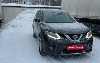 Nissan X-Trail, 2015 год, 1 650 000 рублей, 1 фотография