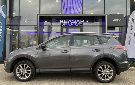 Toyota RAV4, 2016 год, 2 100 000 рублей, 8 фотография