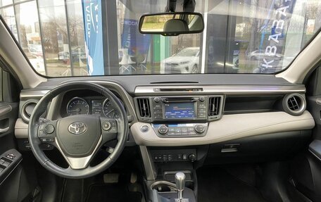 Toyota RAV4, 2016 год, 2 100 000 рублей, 12 фотография