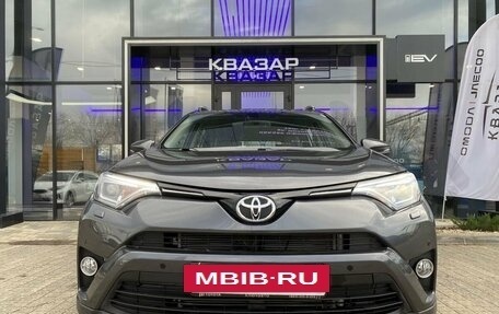 Toyota RAV4, 2016 год, 2 100 000 рублей, 2 фотография