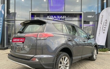 Toyota RAV4, 2016 год, 2 100 000 рублей, 4 фотография