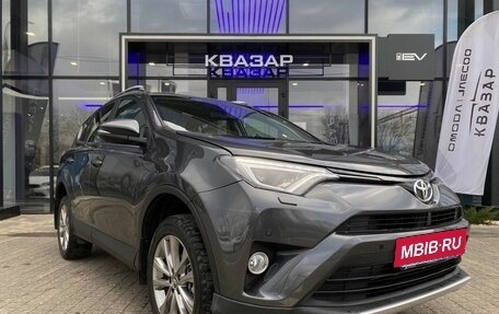 Toyota RAV4, 2016 год, 2 100 000 рублей, 3 фотография