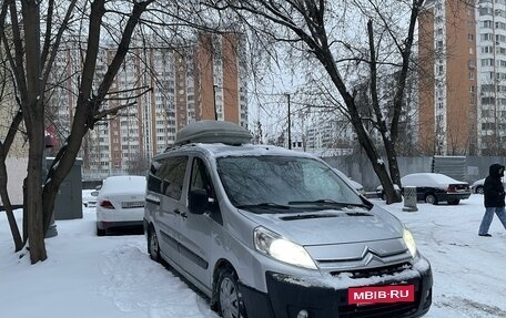 Citroen Jumpy III, 2009 год, 1 050 000 рублей, 4 фотография