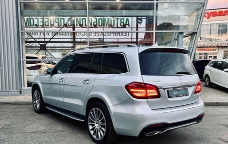 Mercedes-Benz GLS, 2016 год, 4 450 000 рублей, 3 фотография