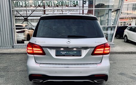 Mercedes-Benz GLS, 2016 год, 4 450 000 рублей, 4 фотография