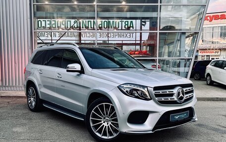 Mercedes-Benz GLS, 2016 год, 4 450 000 рублей, 7 фотография