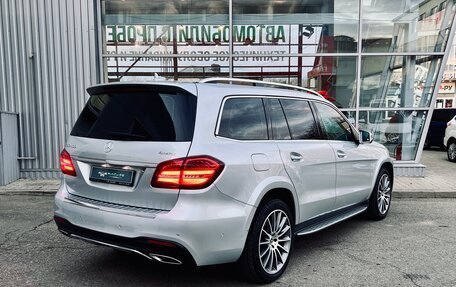 Mercedes-Benz GLS, 2016 год, 4 450 000 рублей, 5 фотография