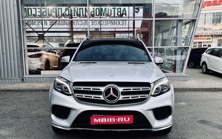 Mercedes-Benz GLS, 2016 год, 4 450 000 рублей, 8 фотография