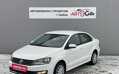 Volkswagen Polo VI (EU Market), 2015 год, 1 030 000 рублей, 3 фотография