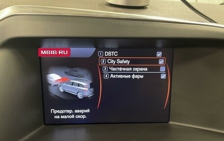 Volvo XC60 II, 2011 год, 1 350 000 рублей, 19 фотография