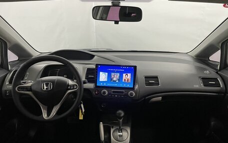 Honda Civic VIII, 2007 год, 799 000 рублей, 11 фотография