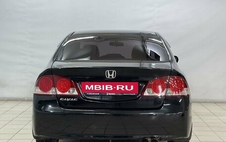 Honda Civic VIII, 2007 год, 799 000 рублей, 6 фотография