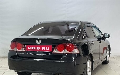 Honda Civic VIII, 2007 год, 799 000 рублей, 4 фотография