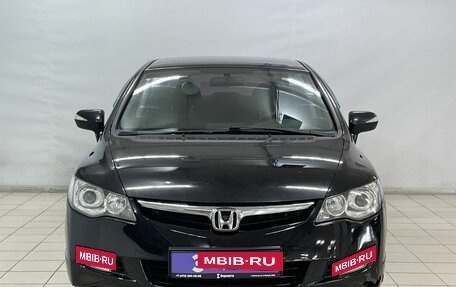 Honda Civic VIII, 2007 год, 799 000 рублей, 3 фотография