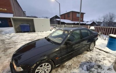 BMW 3 серия, 1998 год, 350 000 рублей, 1 фотография