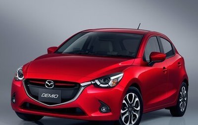 Mazda Demio IV, 2017 год, 1 290 000 рублей, 1 фотография