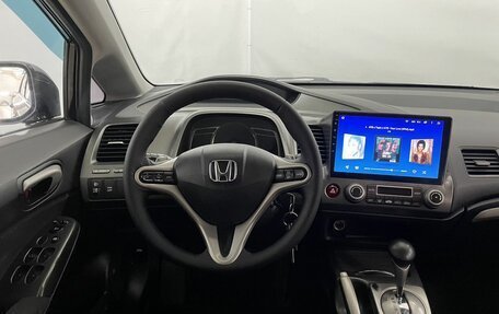 Honda Civic VIII, 2007 год, 799 000 рублей, 16 фотография