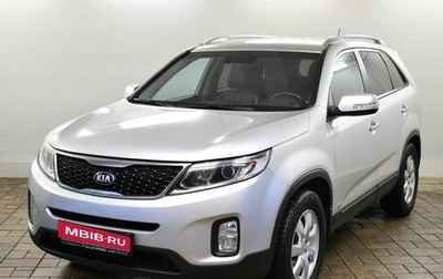 KIA Sorento II рестайлинг, 2014 год, 1 769 000 рублей, 1 фотография