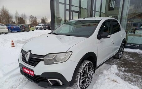 Renault Logan II, 2018 год, 1 103 000 рублей, 1 фотография