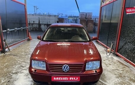 Volkswagen Bora, 1998 год, 260 000 рублей, 1 фотография