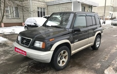 Suzuki Vitara II рестайлинг, 1997 год, 270 000 рублей, 1 фотография