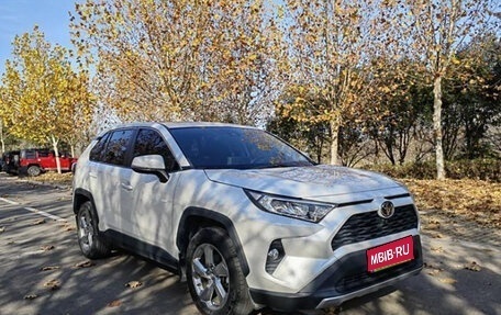 Toyota RAV4, 2021 год, 3 430 000 рублей, 1 фотография