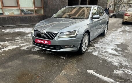 Skoda Superb III рестайлинг, 2018 год, 2 490 000 рублей, 1 фотография