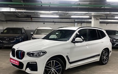 BMW X3, 2019 год, 3 799 000 рублей, 1 фотография