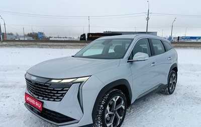 Geely Atlas, 2023 год, 3 090 000 рублей, 1 фотография