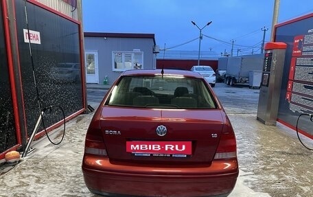 Volkswagen Bora, 1998 год, 260 000 рублей, 2 фотография