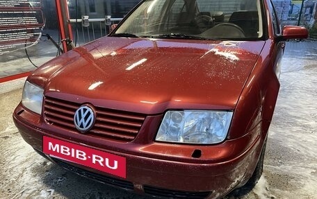 Volkswagen Bora, 1998 год, 260 000 рублей, 5 фотография