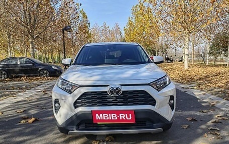 Toyota RAV4, 2021 год, 3 430 000 рублей, 2 фотография